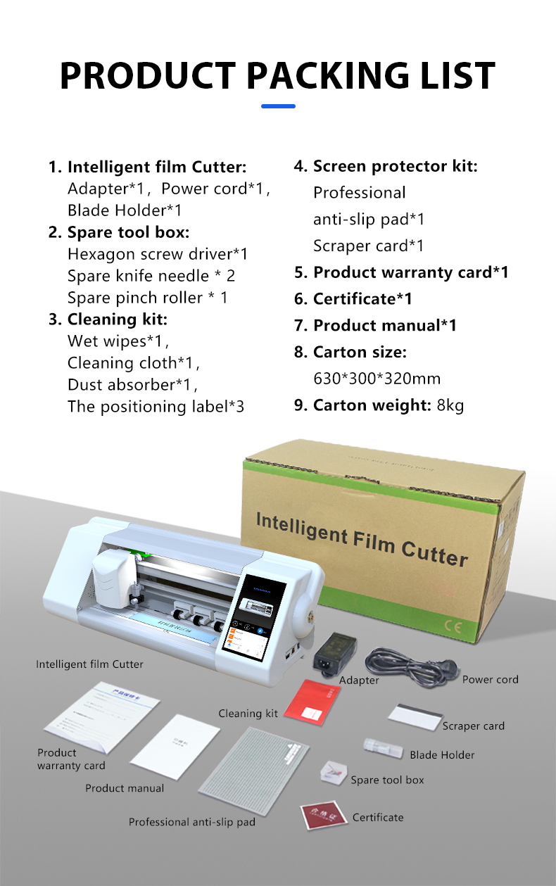 Mobile film cutter |MX5T(图10)